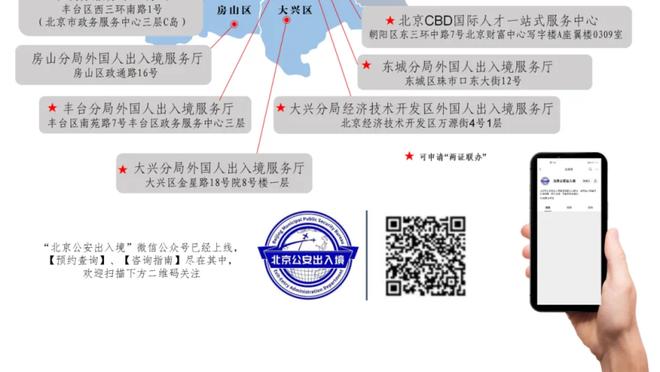 世体：沙特球队再追拉菲尼亚，愿砸出上亿欧元尝试签下他